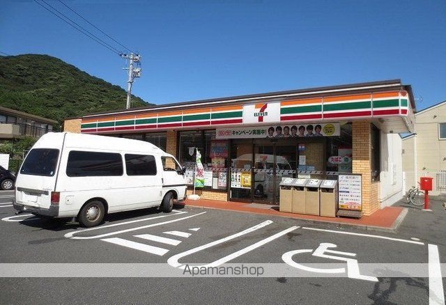 コンビニ　セブンイレブン（コンビニ）まで650m
