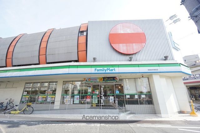 コンビニ　ファミリーマート阪急総持寺駅前店（コンビニ）まで615m