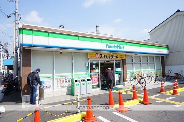 コンビニ　ファミリーマート茨木中総持寺町店（コンビニ）まで823m
