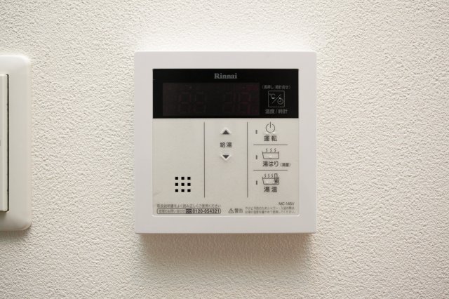その他設備　別号室のものになります。現状優先。