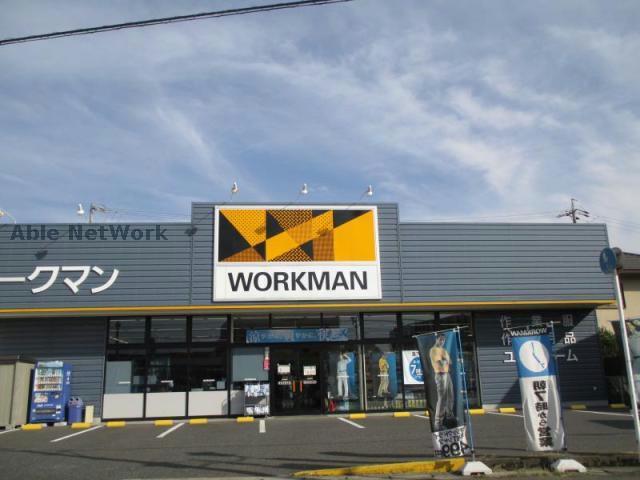 ショッピングセンター　ワークマン春日井篠木店（ショッピングセンター）まで413m