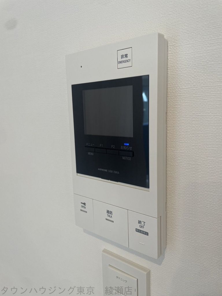 セキュリティ　モニター付きインターホン