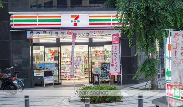 コンビニ　セブンイレブン（コンビニ）まで340m