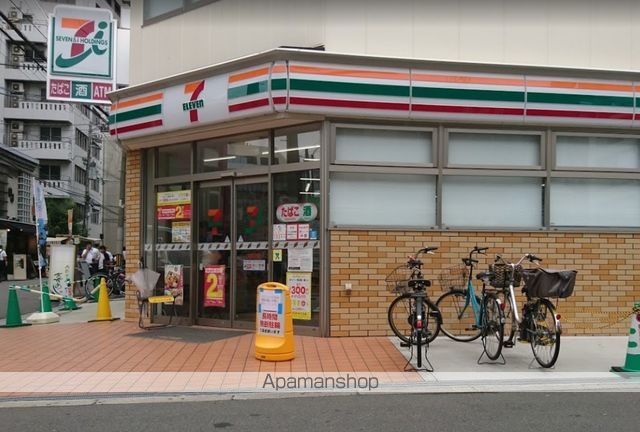 コンビニ　セブンイレブン（コンビニ）まで485m