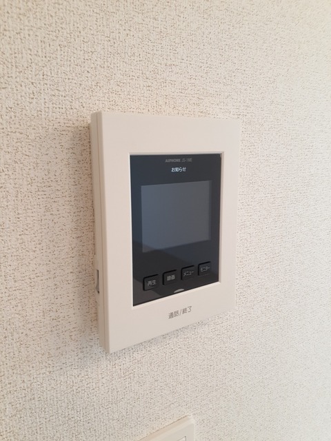 ひまわり柞田 Cのその他写真