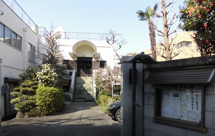その他　林光寺（その他）まで333m
