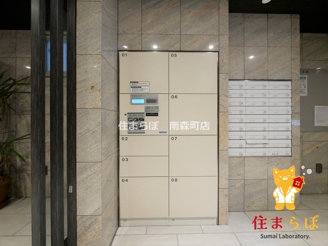 その他共有部分　日常使いを想像しながら