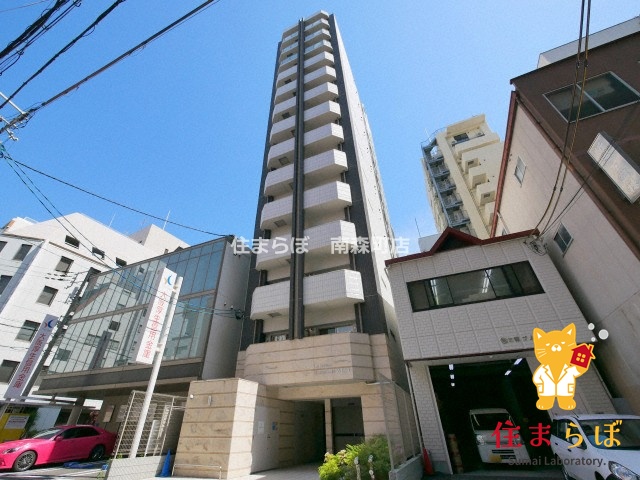 建物外観　★ ★ 口コミ平均4.94のお店 ★ ★