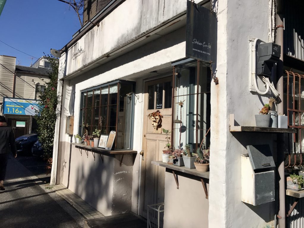 飲食店　Shiva Cafe(シヴァ カフェ)（飲食店）まで542m
