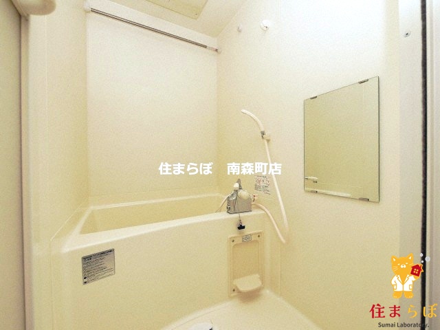 バス・シャワールーム　一日の終わりに使う場所