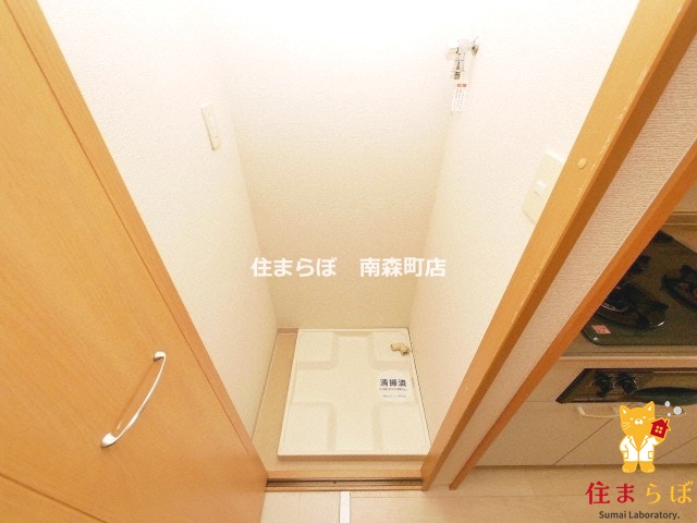 その他　日常使いを想像しながら