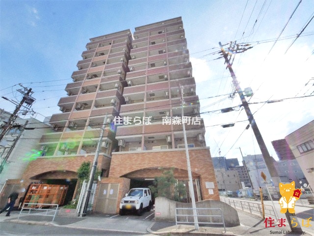 建物外観　★ ★ 口コミ平均4.94のお店 ★ ★