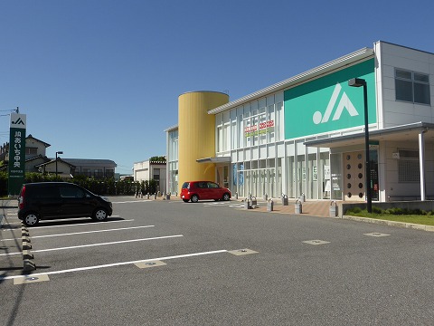 銀行　JAあいち中央刈谷中支店（銀行）まで531m
