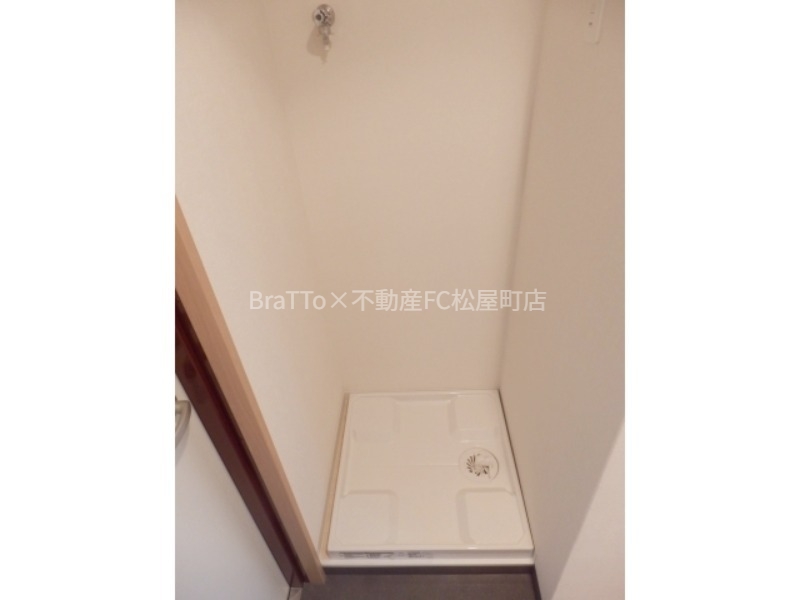 その他設備　室内洗濯パン