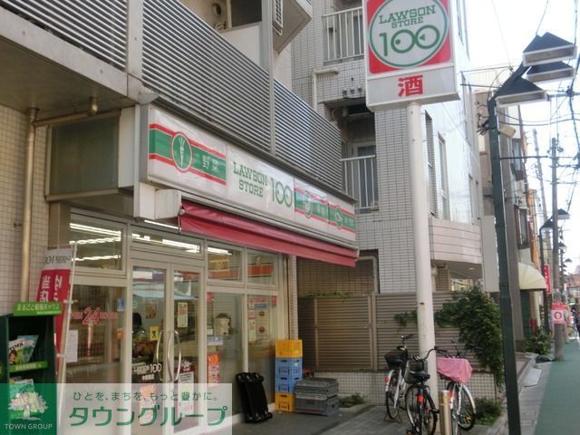 コンビニ　ローソンストア１００（コンビニ）まで146m