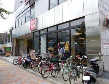 ショッピングセンター　ユニクロ世田谷上町店（ショッピングセンター）まで970m
