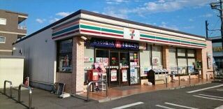 その他　セブンイレブン昭和町飯喰店まで700m