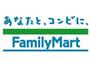 コンビニ　ファミリーマート杉並阿佐谷南口店（コンビニ）まで241m