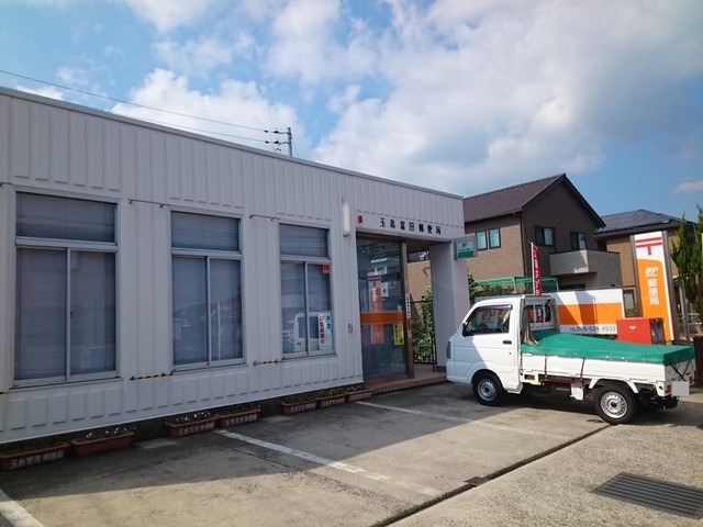郵便局　玉島富田郵便局（郵便局）まで270m