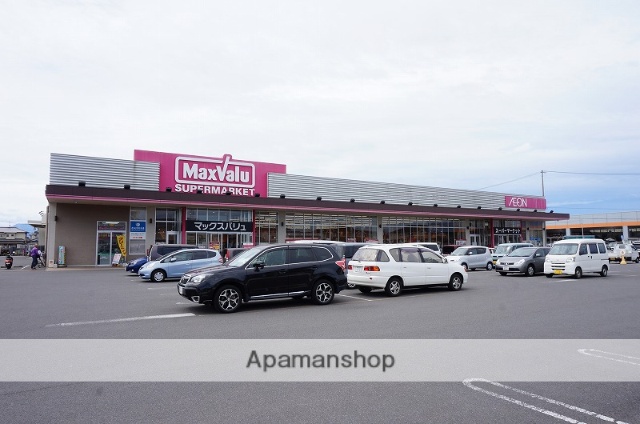 スーパー　マックスバリュ平田店（スーパー）まで2594m