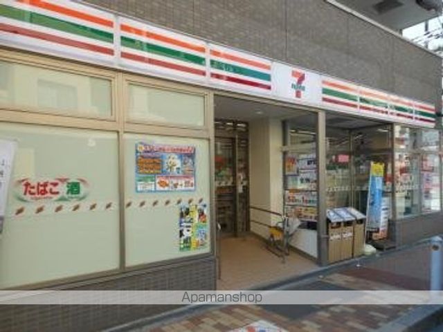 コンビニ　セブンイレブン（コンビニ）まで191m