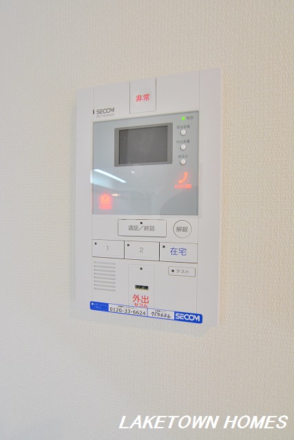 セキュリティ　セコムホームセキュリティ完備です。