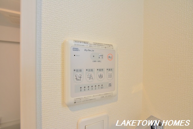 その他設備　浴室換気乾燥機付です。