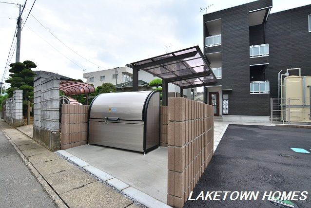 その他共有部分　敷地内にゴミ置場があります。