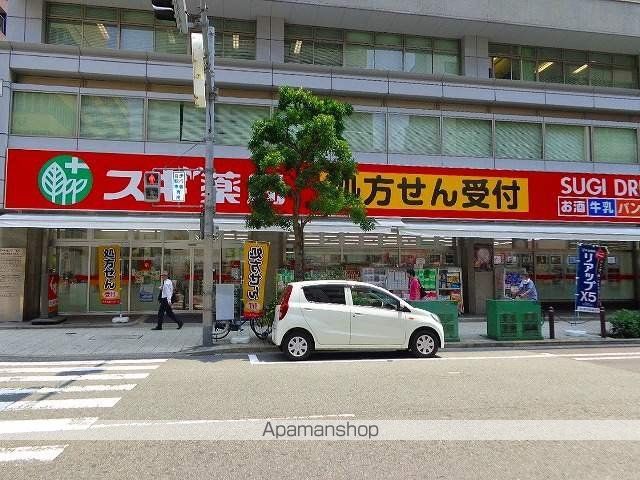その他　スギ薬局 瓦屋町店（その他）まで274m