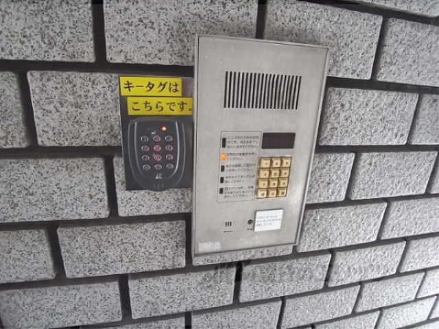ノアーズアーク観月橋のその他写真