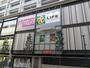 スーパー　ライフ京急蒲田駅前店（スーパー）まで183m