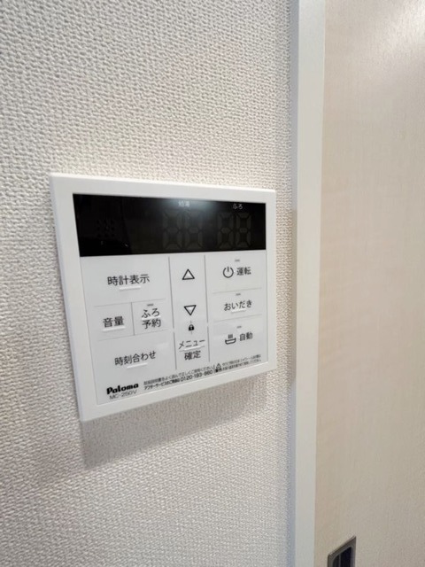 その他設備　別部屋参考写真