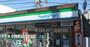 コンビニ　ファミリーマート 新今里三丁目店（コンビニ）まで210m