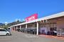 スーパー　マックスバリュー静岡丸子店（スーパー）まで1425m