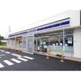 コンビニ　ローソン松本平田東一丁目店（コンビニ）まで410m