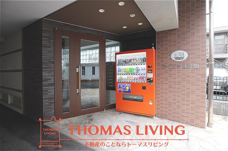 エントランス　自動販売機を設置しています。