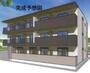 藤沢本町駅より徒歩6分 2階 新築の賃貸物件