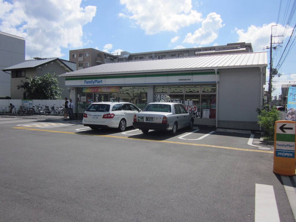コンビニ　ファミリーマート 京都西大路御池店（コンビニ）まで240m