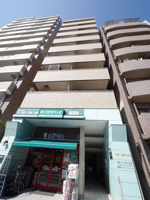 建物外観　★川崎駅徒歩圏内！スーパーコンビニそば！★