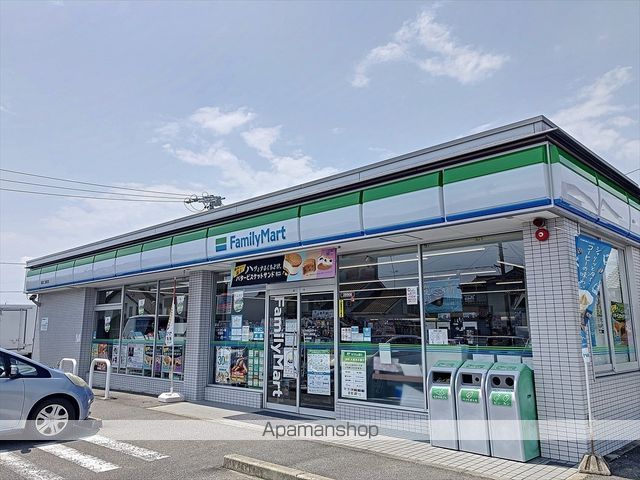 コンビニ　ファミリーマート（コンビニ）まで2919m