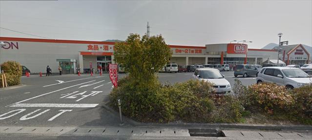 スーパー　ザ・ビッグ笠岡店（スーパー）まで672m