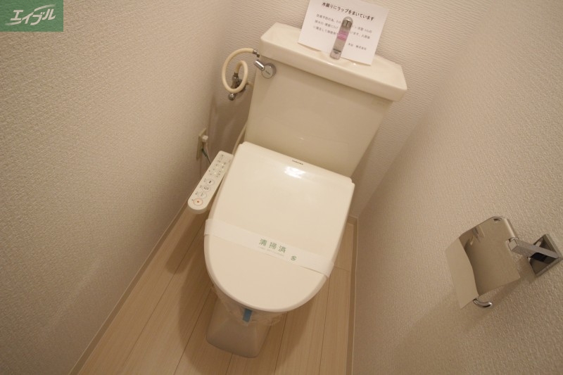 トイレ