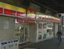 コンビニ　デイリーヤマザキ 高円寺環七通り店（コンビニ）まで381m