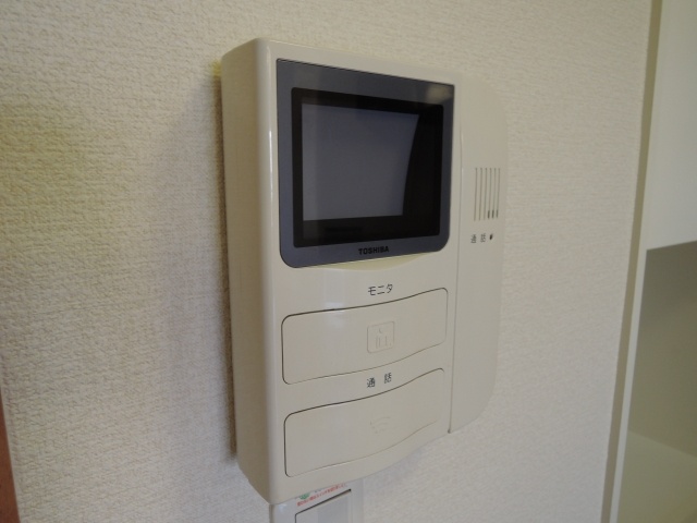 エメラルドストーンのその他写真