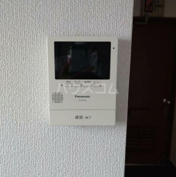 ハイムエンドウのその他写真