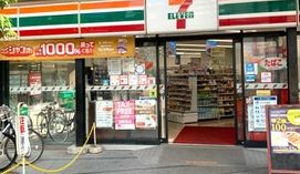 コンビニ　セブンイレブン 大阪東心斎橋1丁目店（コンビニ）まで60m