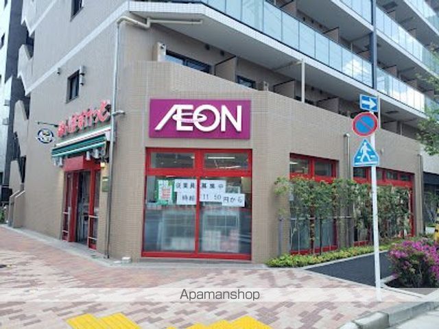 スーパー　まいばすけっと 森下駅南店（スーパー）まで225m