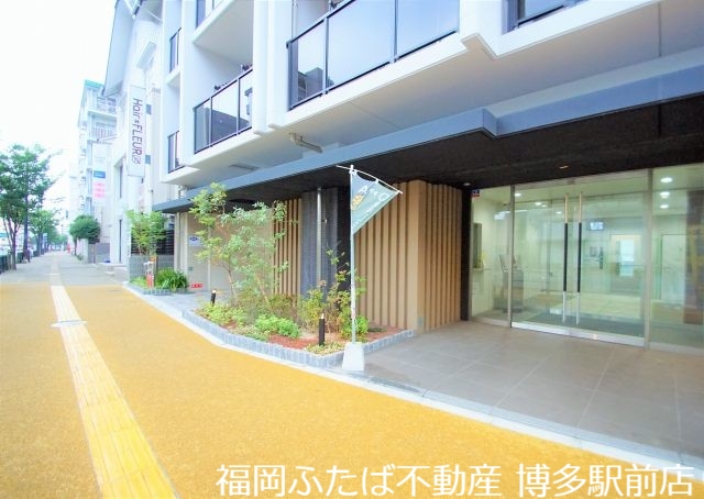 サヴォイ箱崎セントリシティの外観写真