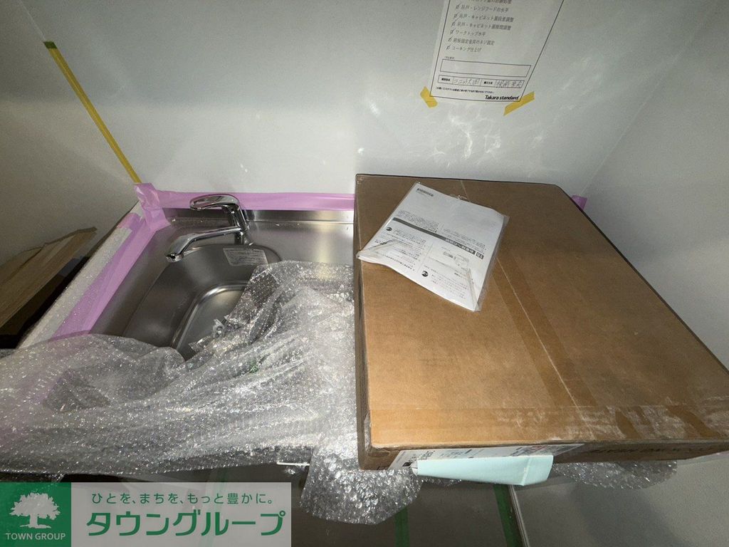 西武多摩川線 武蔵境駅 徒歩15分 3階建 築1年のキッチン写真
