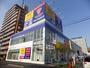 レンタルビデオ　ゲオ札幌光星店（レンタルビデオ）まで396m